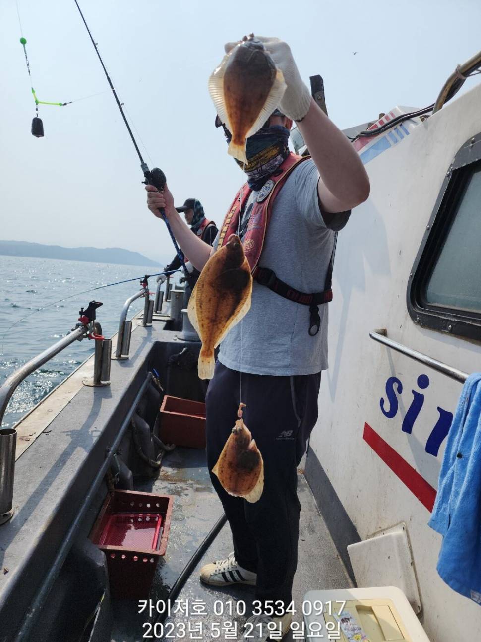 일 오후 마구 퍼 담았어요 화요일 오전 여유자리운동장 (조황조행기 - 바다선상조황)