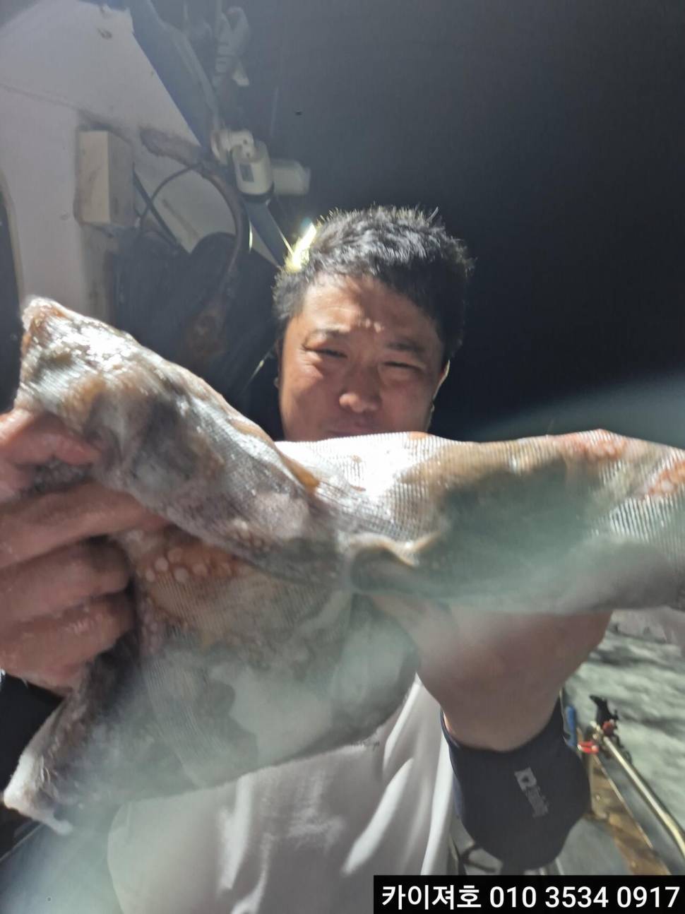 20일 야간 돌문어 조황 입니다 (조황조행기 - 바다선상조황)