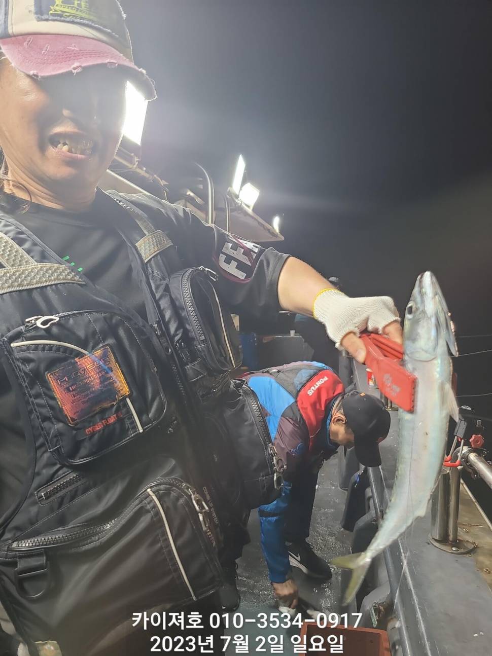 2일찌릿찌릿 손맛 명품 왕고등어 (조황조행기 - 바다선상조황)