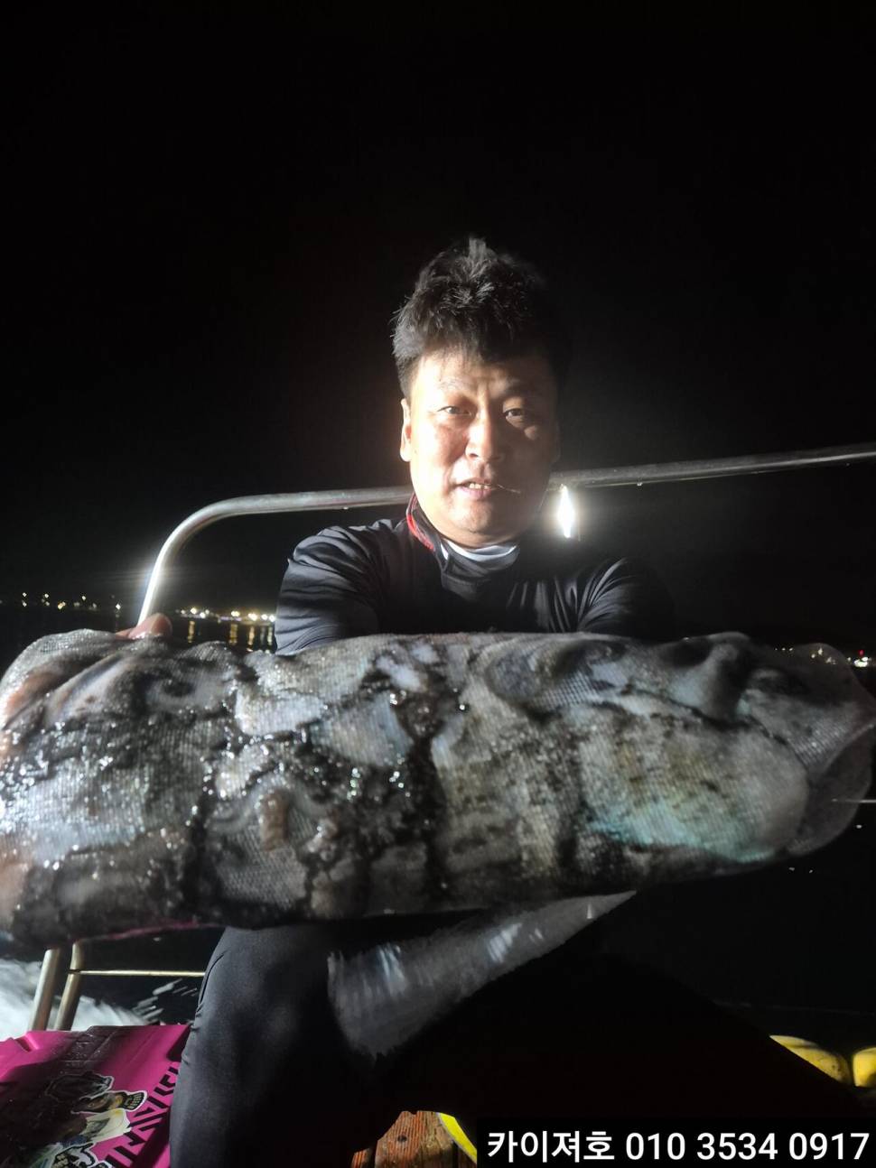 01일 야간 돌문어 조황 (조황조행기 - 바다선상조황)