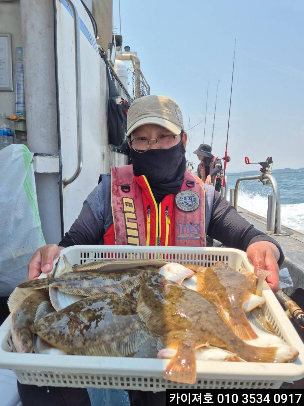 27일도다리 참가자미 조황 (조황조행기 - 바다선상조황)
