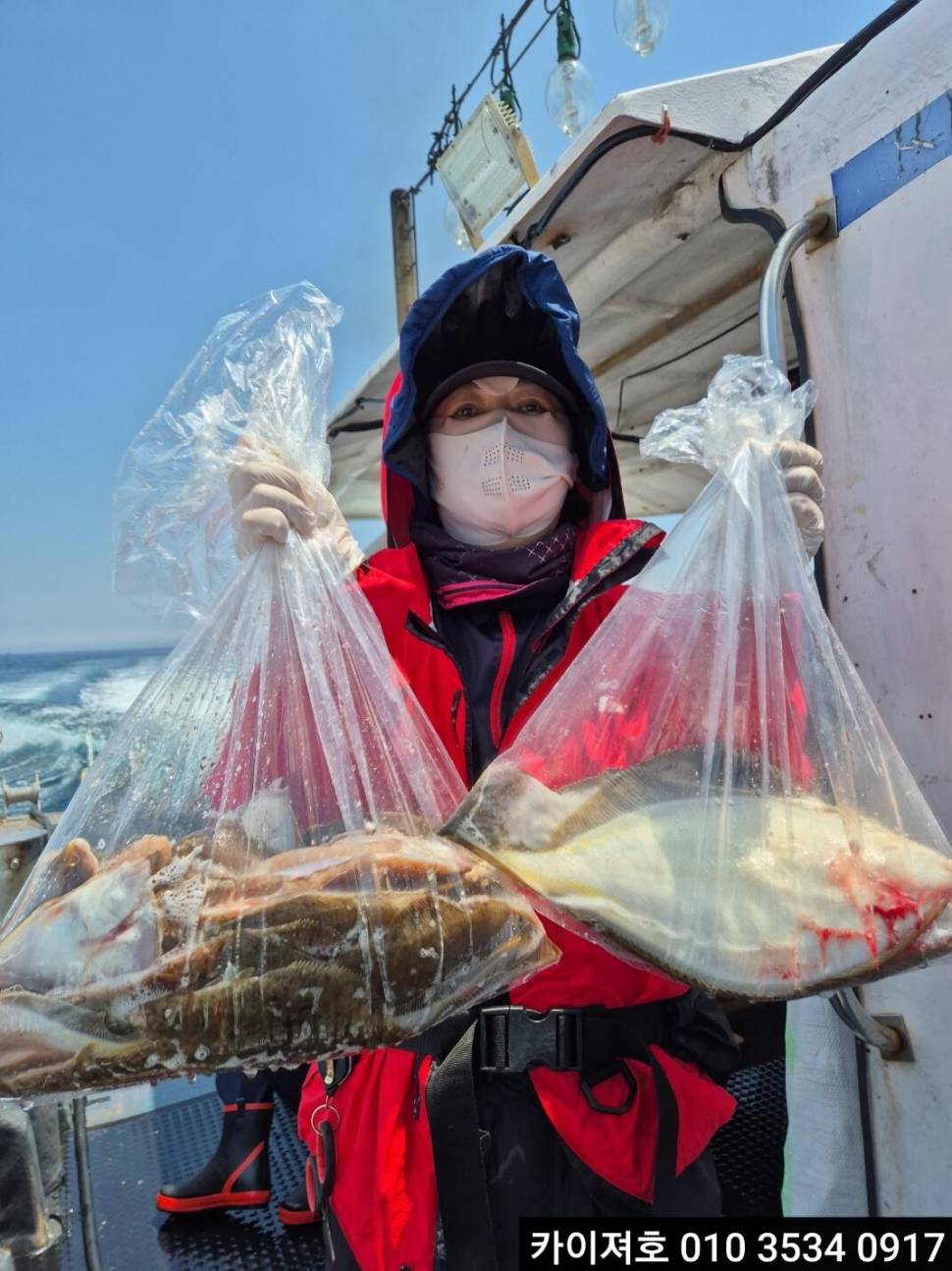 3일왕도다리 참가자미 조황 (조황조행기 - 바다선상조황)