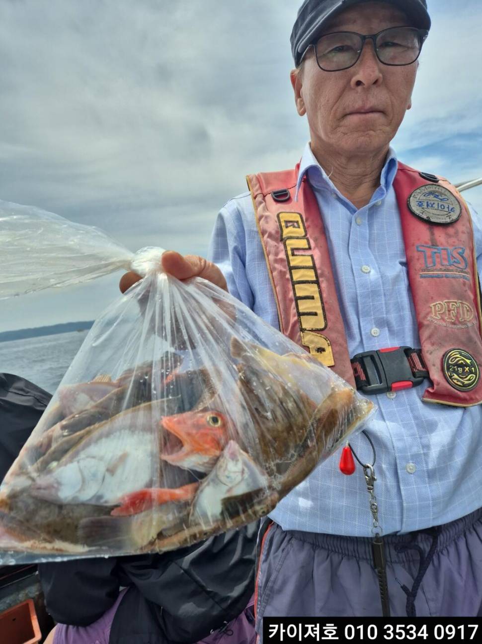 17일오전 도다리 참가자미 조황 (조황조행기 - 바다선상조황)
