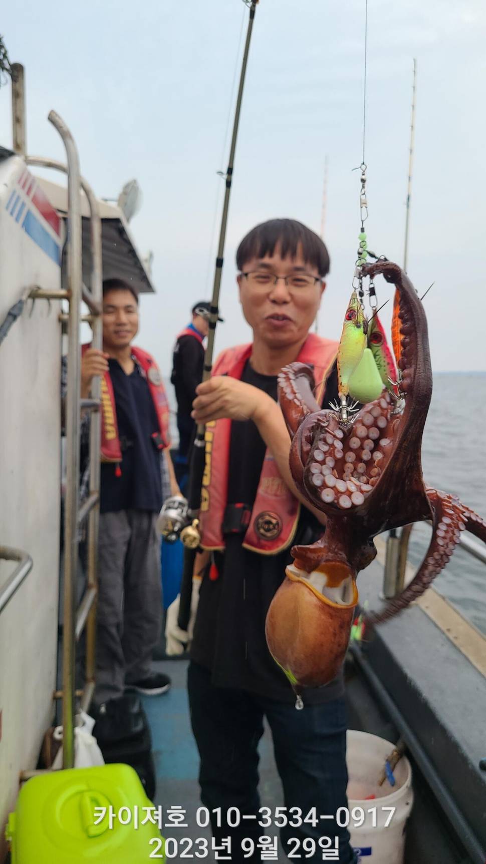 29일밤 돌문어 달달한 마릿수 굿 (조황조행기 - 바다선상조황)