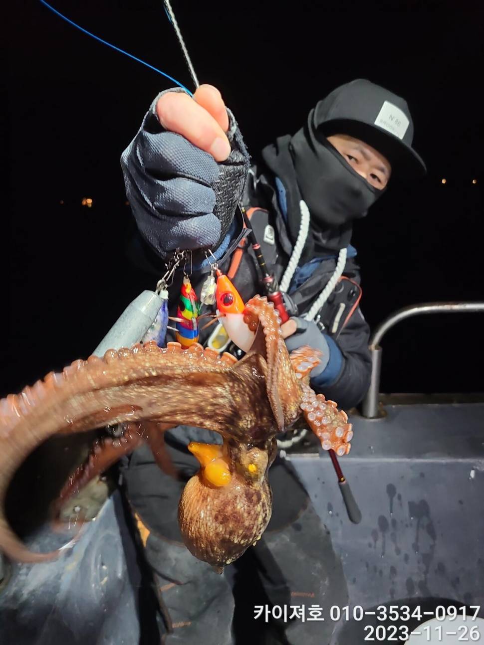 26일 카이져호 돌문어 호조황 오늘도 굿 (조황조행기 - 바다선상조황)