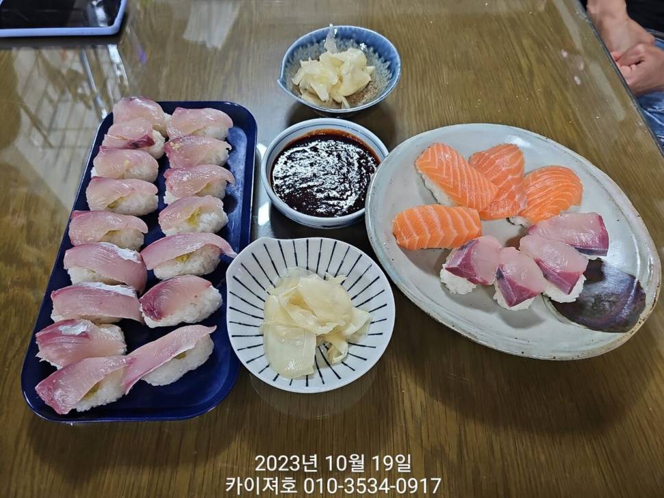 막잡는 대삼치삼치통통 방어 월화 07시 (조황조행기 - 바다선상조황)