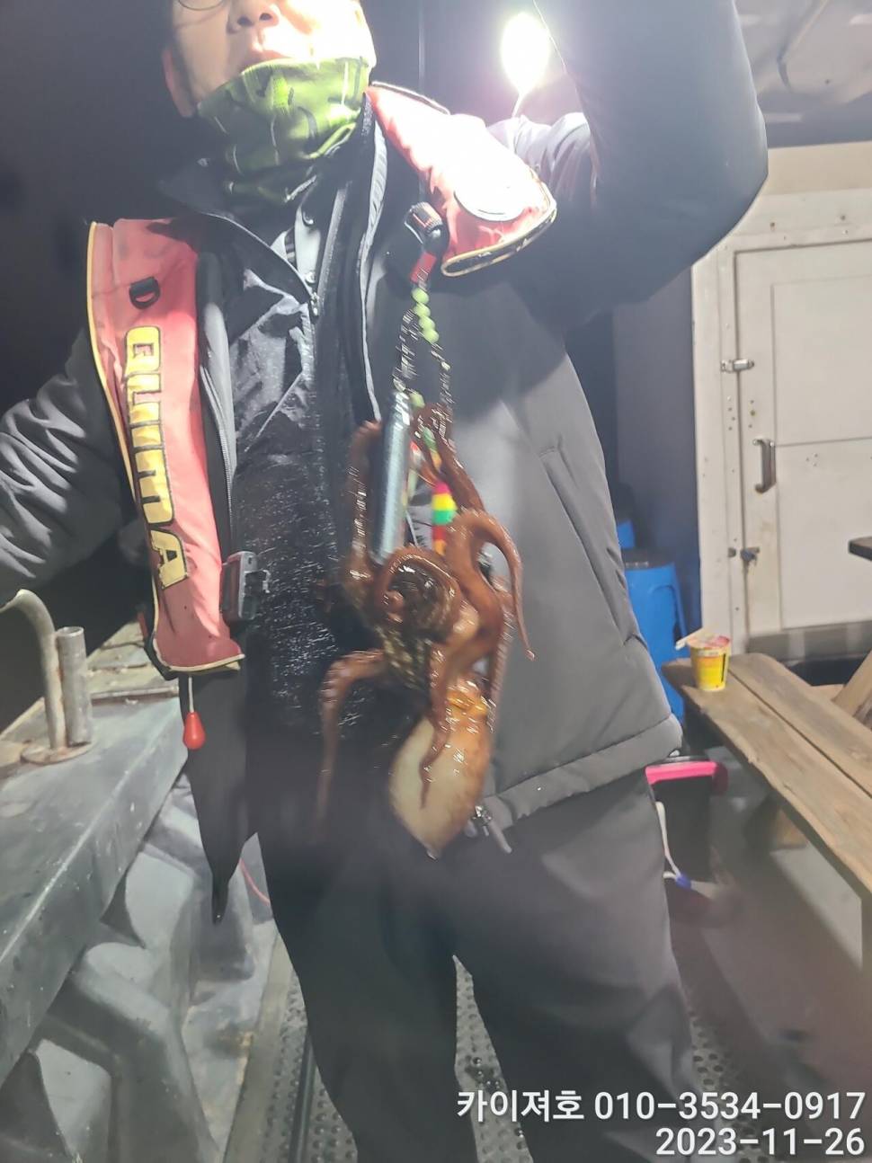 26일 카이져호 돌문어 호조황 오늘도 굿 (조황조행기 - 바다선상조황)