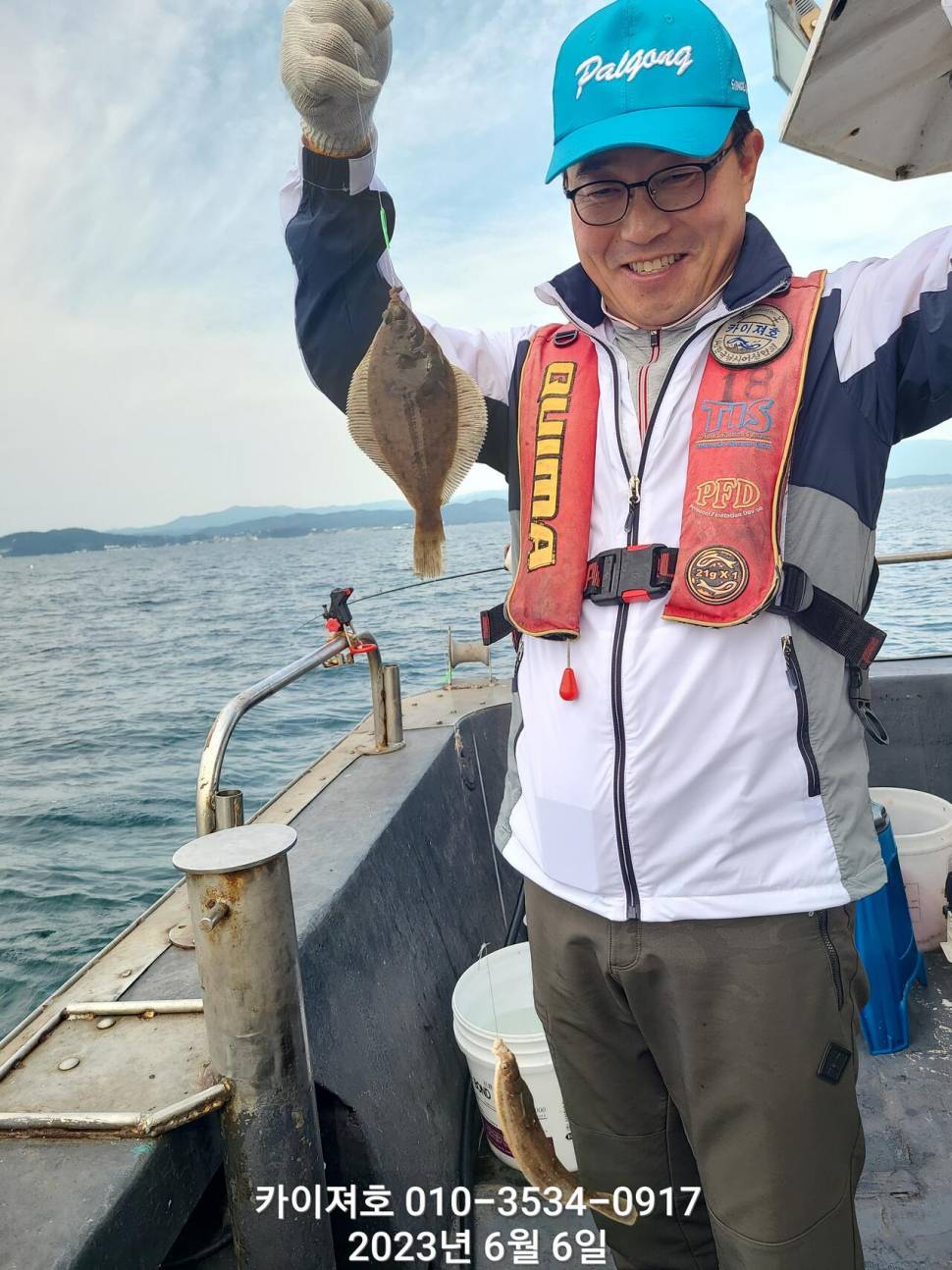 6일오전 제트기 조류에도 풍성 합니다 (조황조행기 - 바다선상조황)