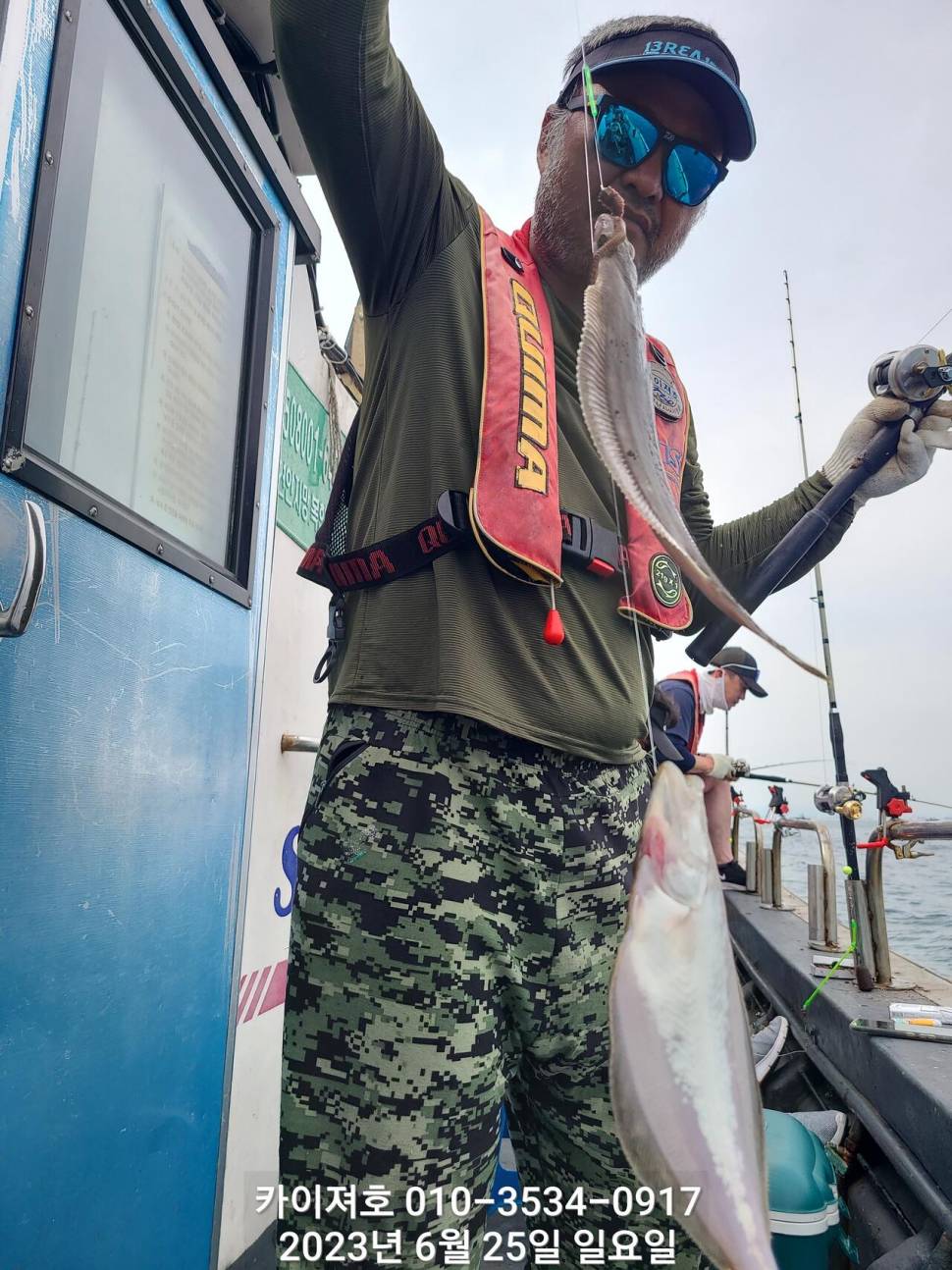 28일오전 도다리차마가자미 우당탕탕탕 (조황조행기 - 바다선상조황)
