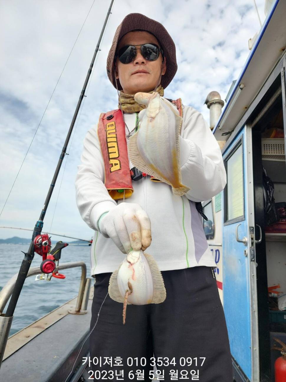 5일 아따 대단해요ㅎ (조황조행기 - 바다선상조황)