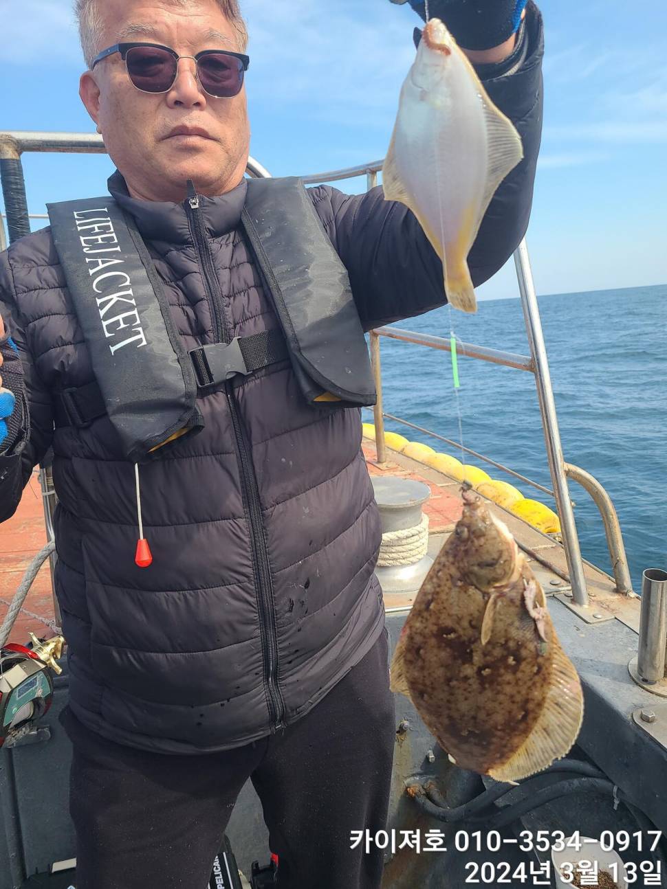 13일 오전오늘도 역시 타작 씨알 마릿수 대박 (조황조행기 - 바다선상조황)