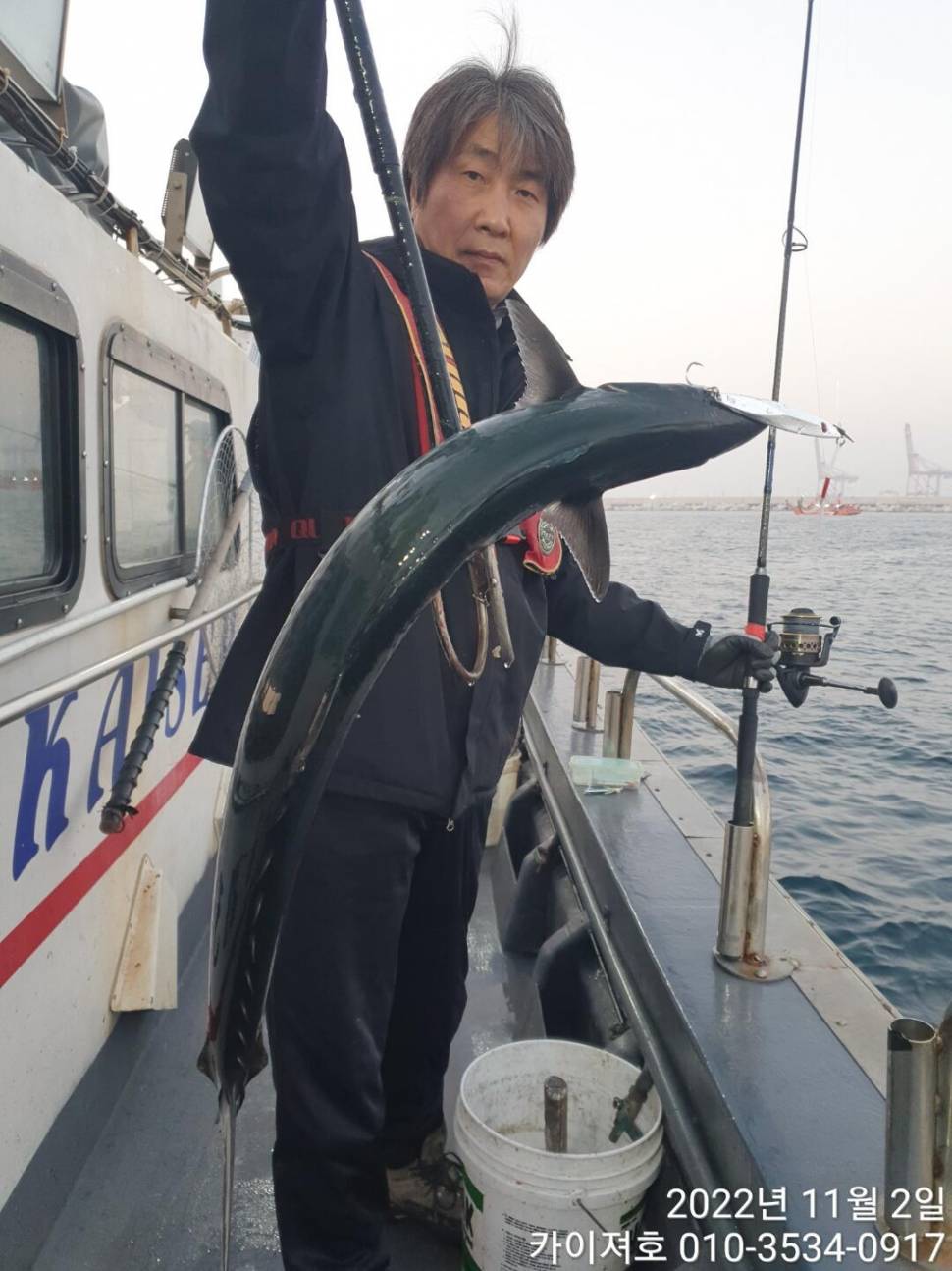 2일 대삼치 중삼치 방어 다 잡아 찐찐하게 (조황조행기 - 바다선상조황)