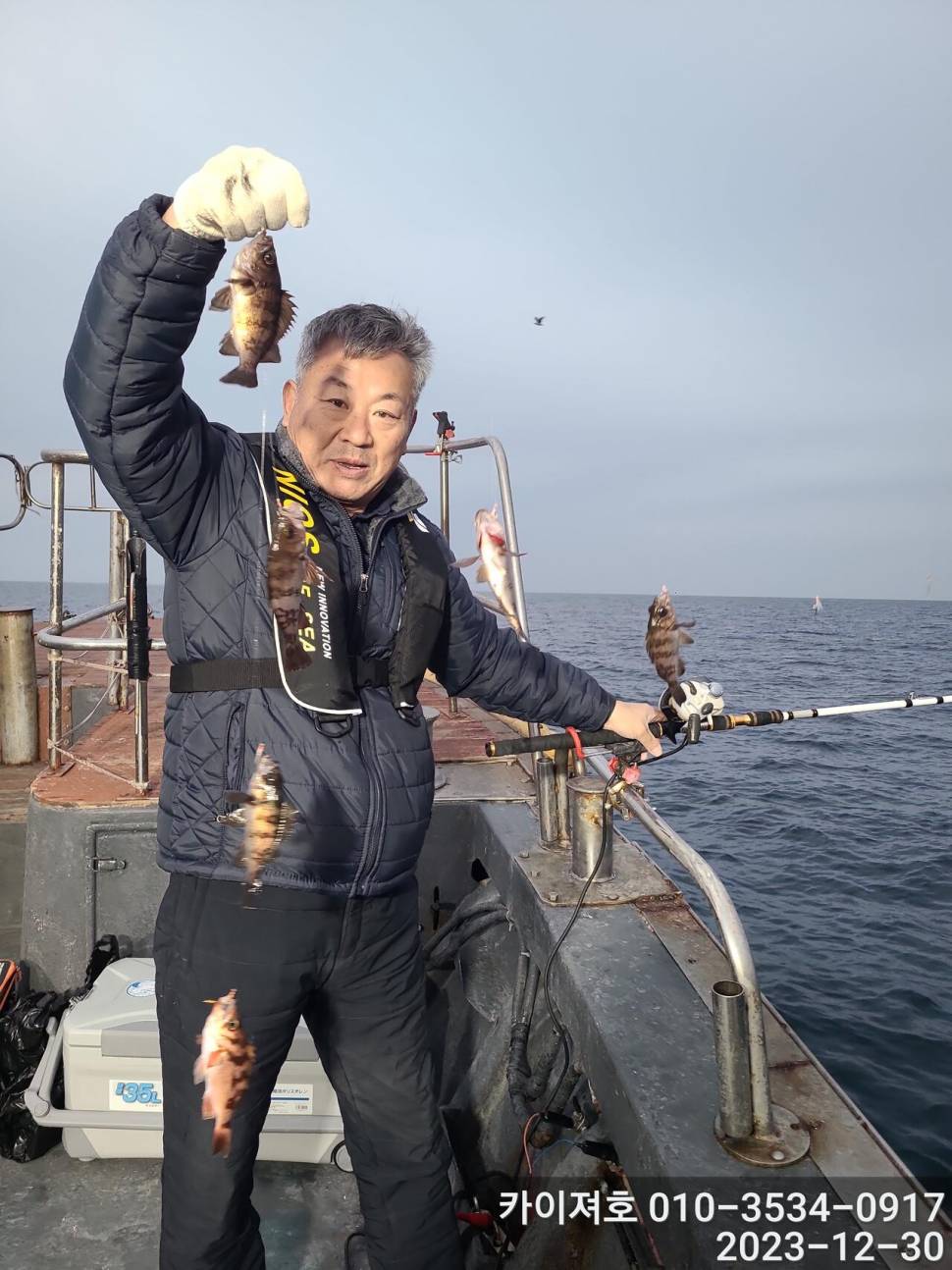 30일오후 볼락열기도 대박 (조황조행기 - 바다선상조황)