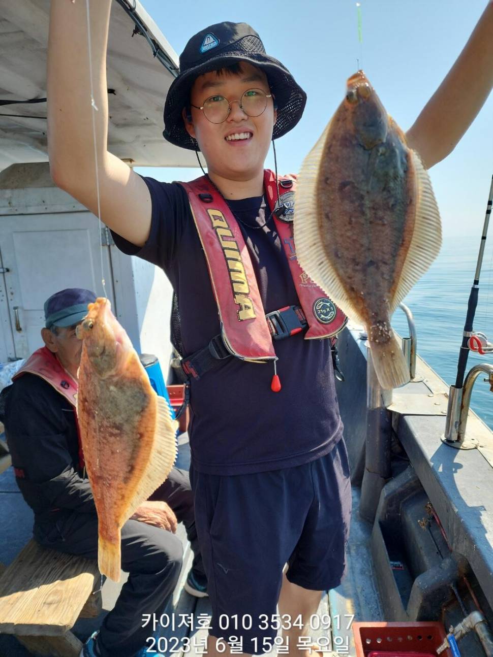 15일오늘도 엄청시리 많이 잡았어요 금 오전 08시 억수로 자리 널널 (조황조행기 - 바다선상조황)