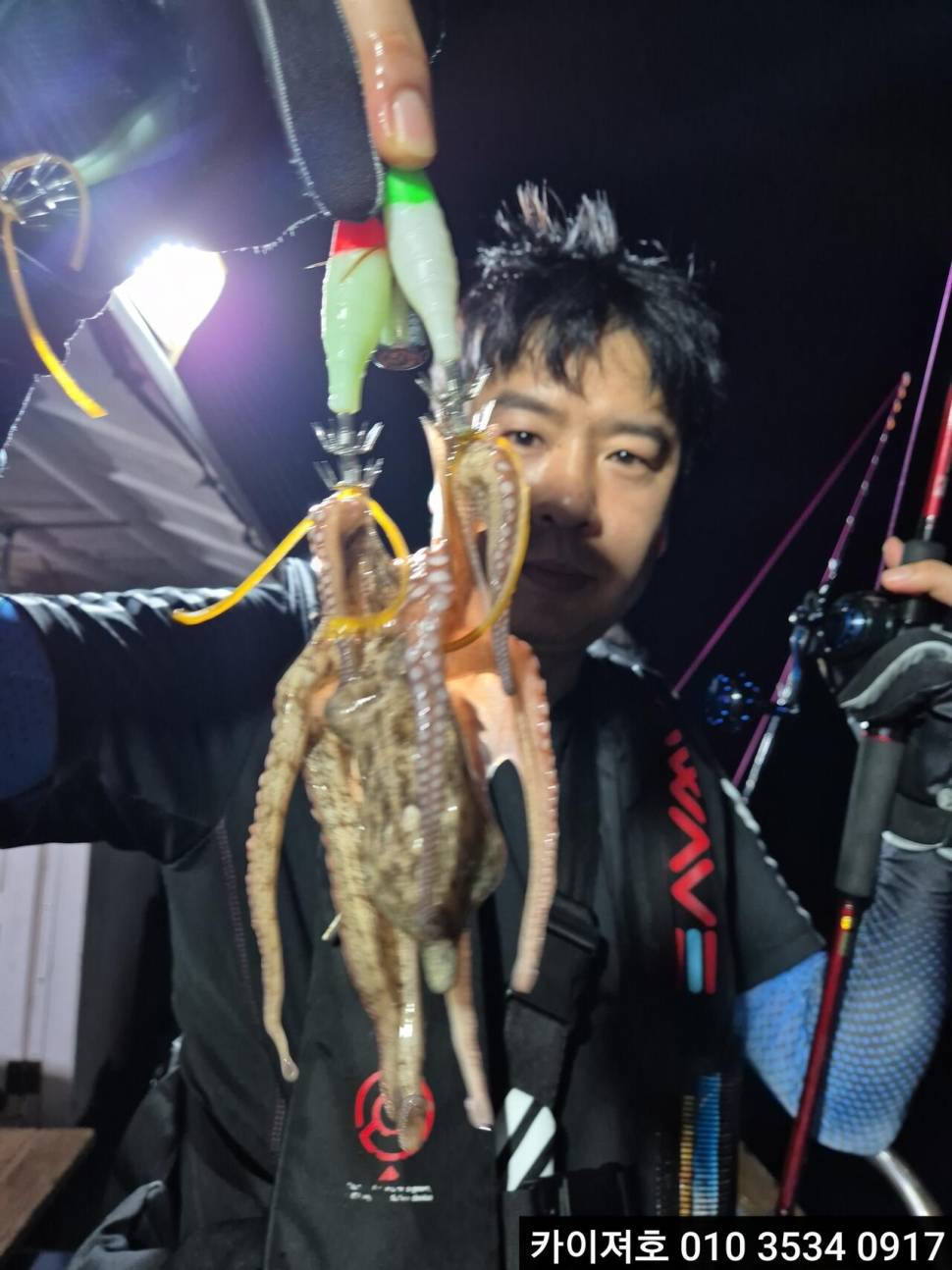 19일 야간 돌문어 조황 (조황조행기 - 바다선상조황)