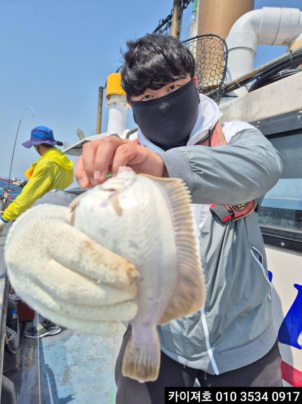 20일오전 도다리참가자미 타작 조황 (조황조행기 - 바다선상조황)