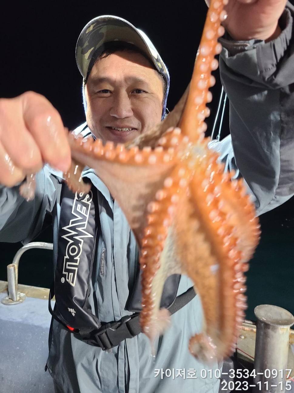 15일 카이져 야간 돌문어 씨알굿 오늘도 역시 (조황조행기 - 바다선상조황)