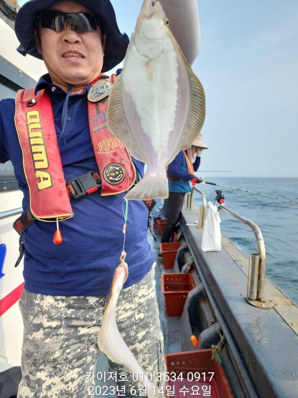 주말 도다리참가자미 폭파 하러 오이소ㅎ (조황조행기 - 바다선상조황)
