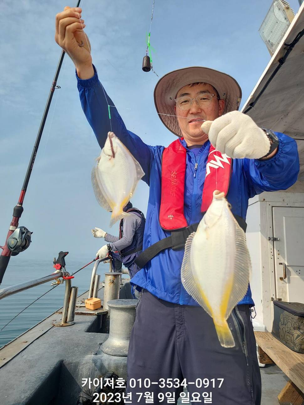 9일오전 수두룩빽빽 씨알도굿왕도다리참가자미 (조황조행기 - 바다선상조황)