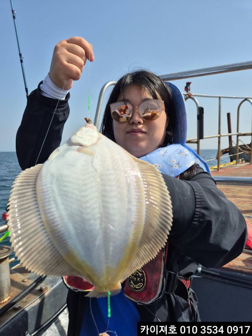 19일 도다리참가자미 조황 (조황조행기 - 바다선상조황)