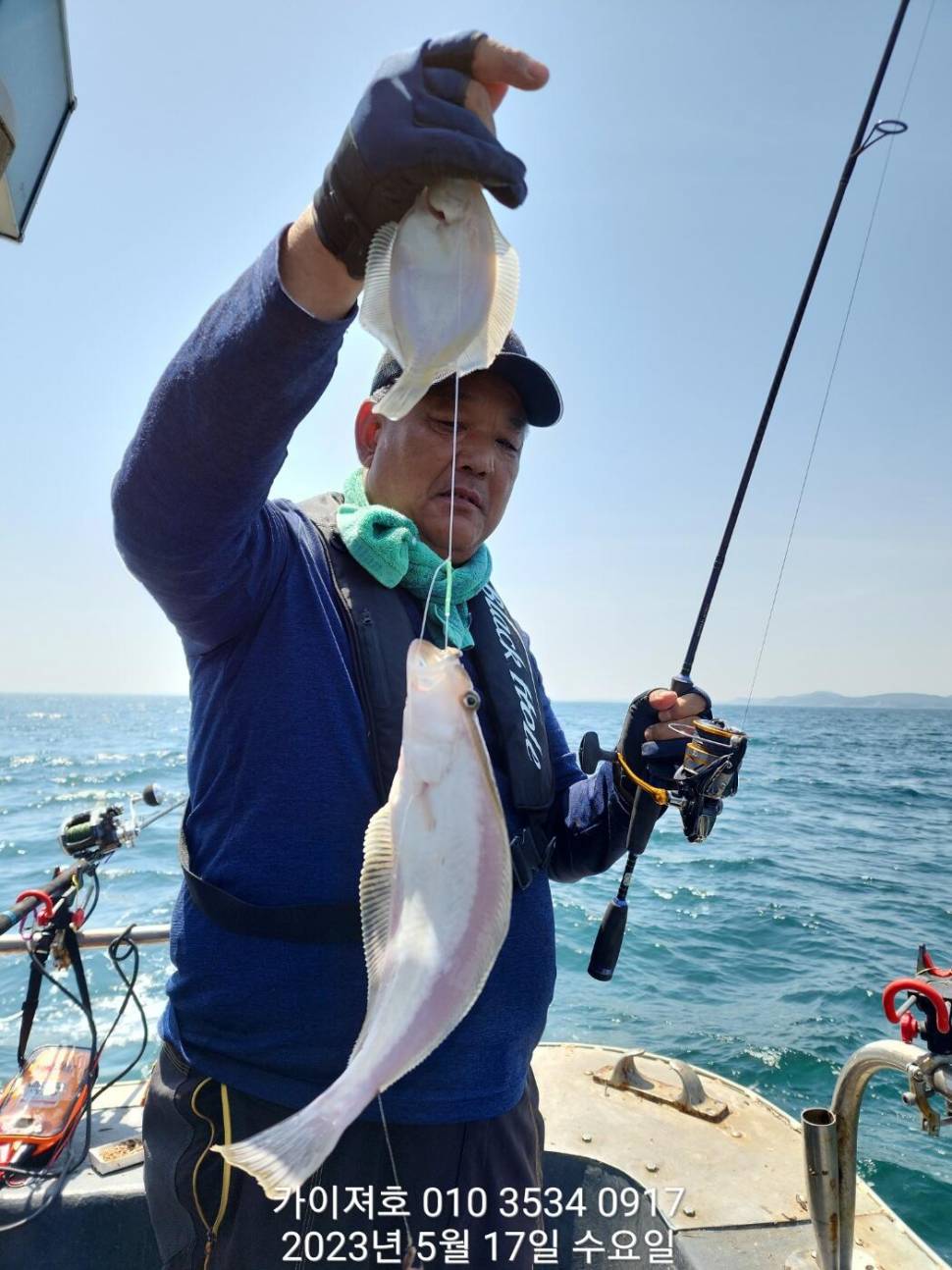 17일 씨알도 마릿수도 듬뿍 (조황조행기 - 바다선상조황)