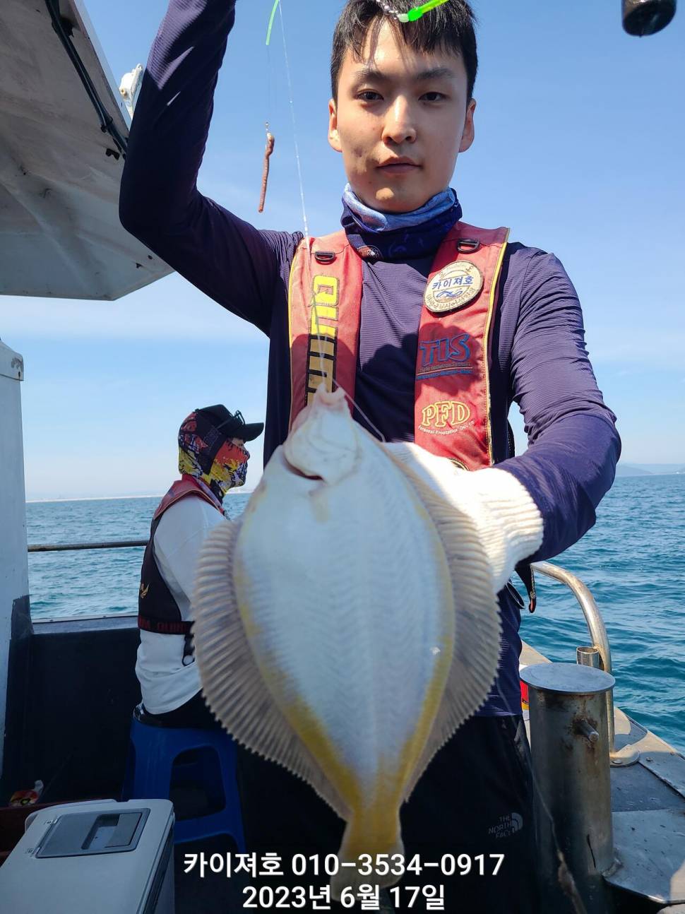수북히 담아 가실수있는 도다리참가자미 (조황조행기 - 바다선상조황)