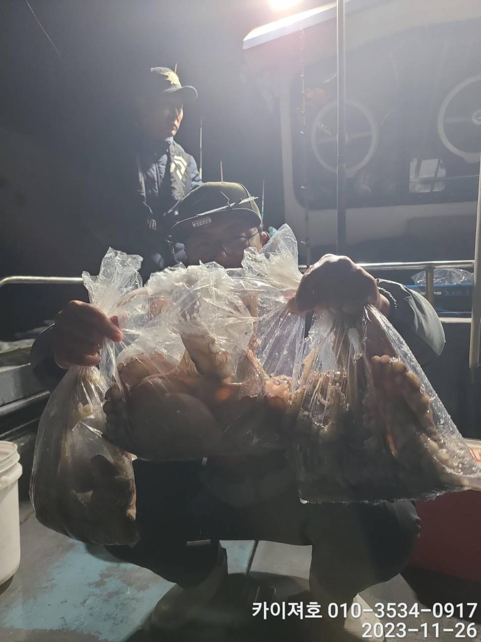 26일 카이져호 돌문어 호조황 오늘도 굿 (조황조행기 - 바다선상조황)