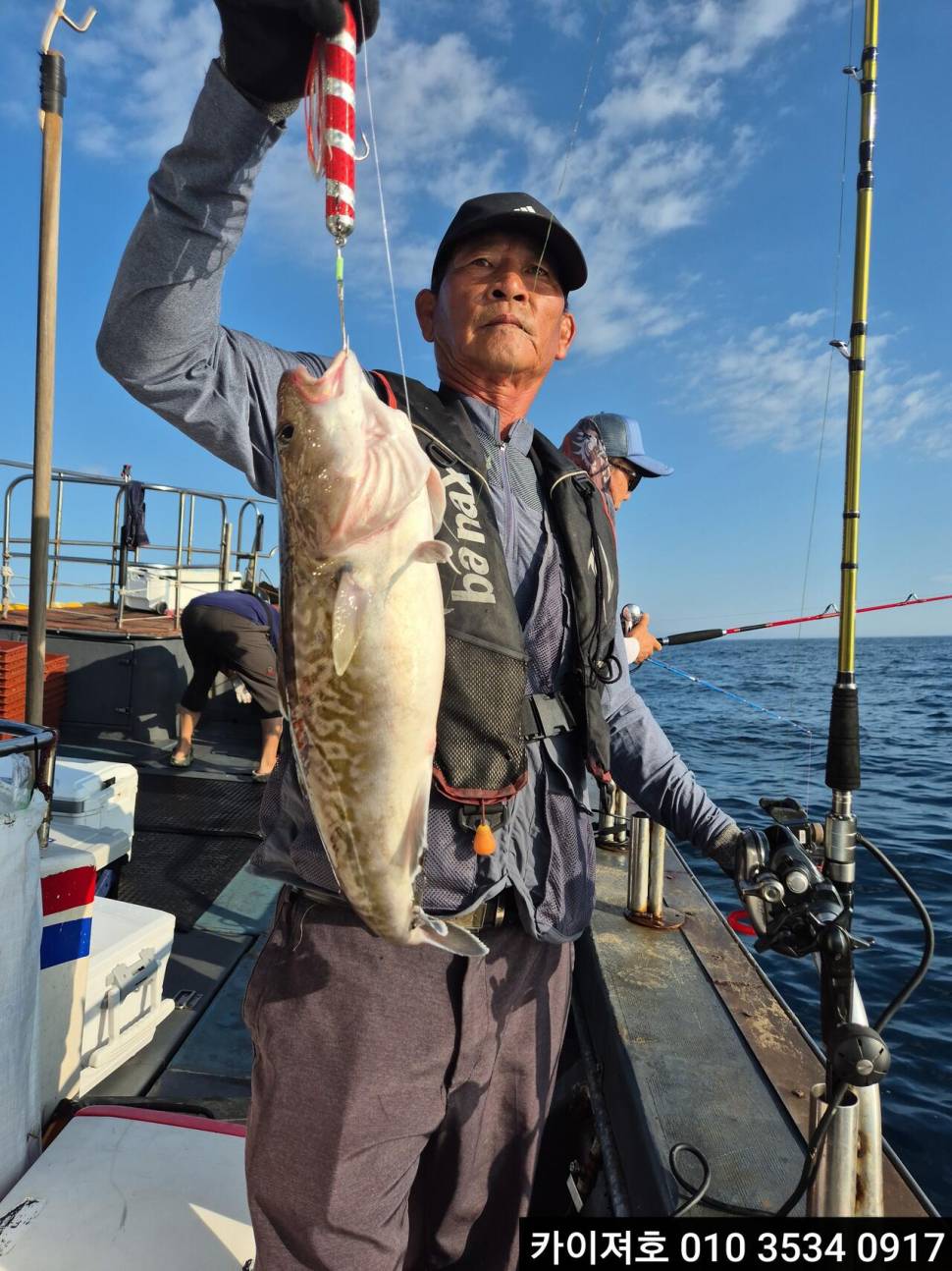 30일 왕대구 오늘도 만쿠르 (조황조행기 - 바다선상조황)