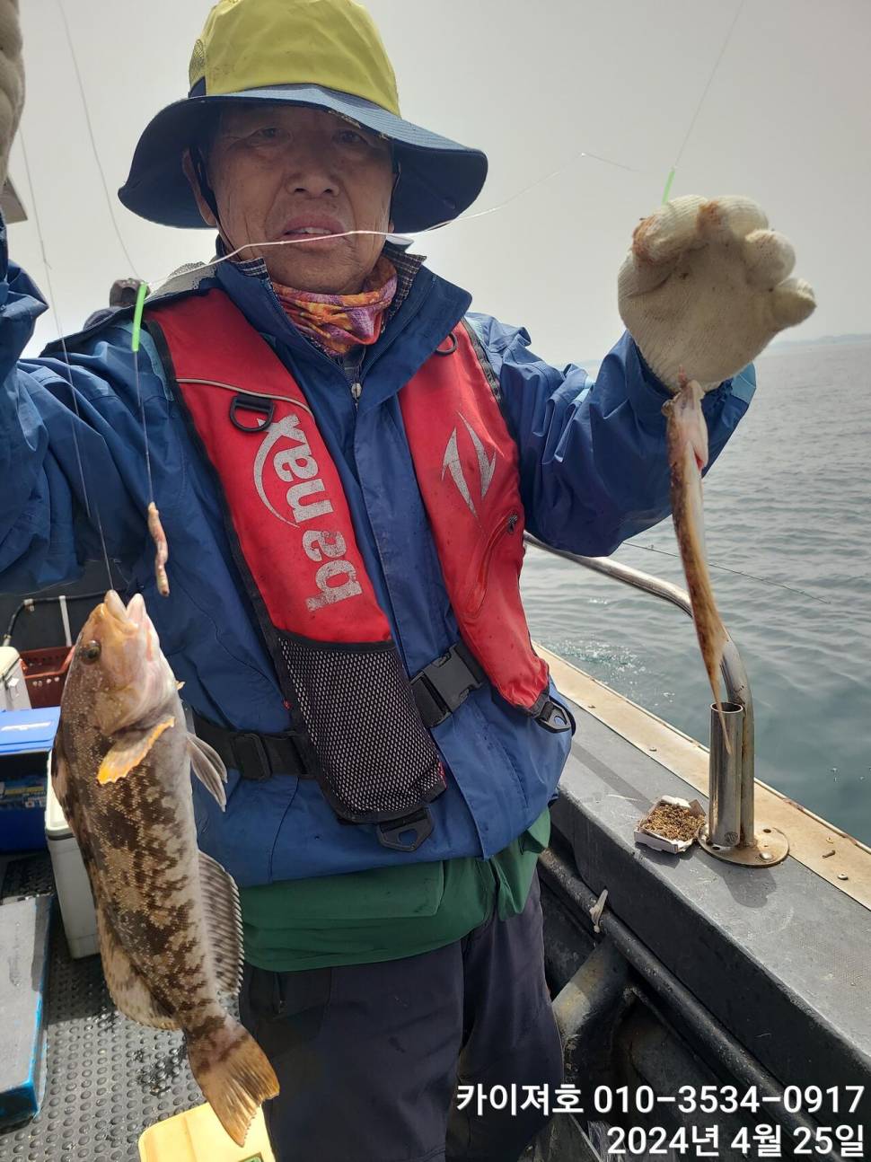25일 삼박자가 뒤틀린 예민한 하루 (조황조행기 - 바다선상조황)