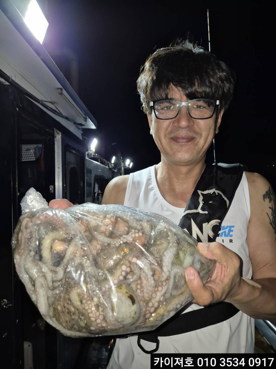 16일야간 돌문어 조황 (조황조행기 - 바다선상조황)