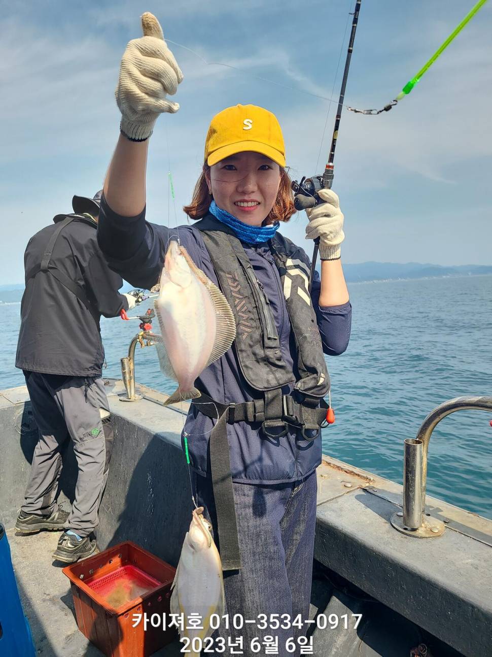 6일오전 제트기 조류에도 풍성 합니다 (조황조행기 - 바다선상조황)