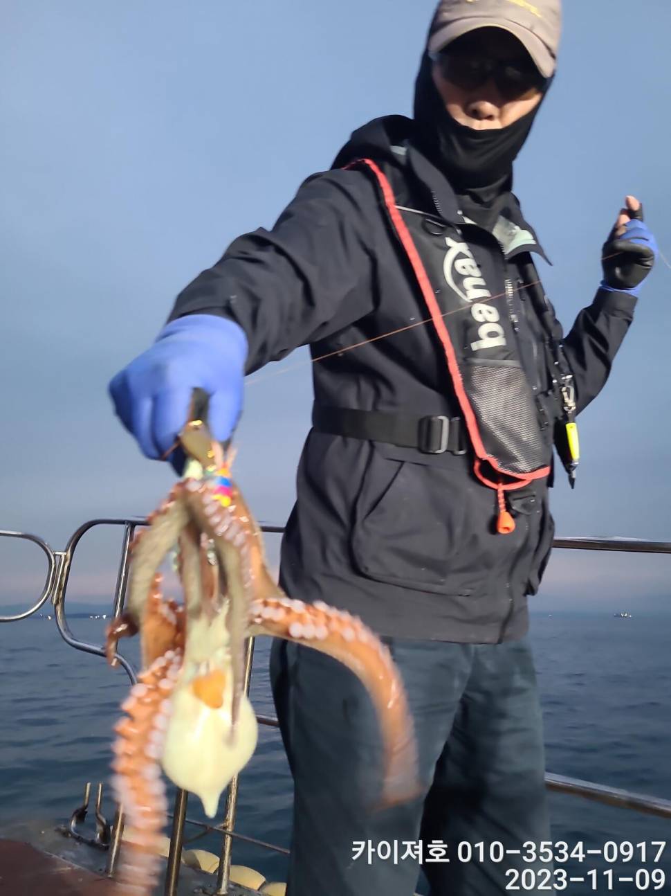 9일 카이져 돌문어 씨알 끝장 초보도 전원히트 (조황조행기 - 바다선상조황)