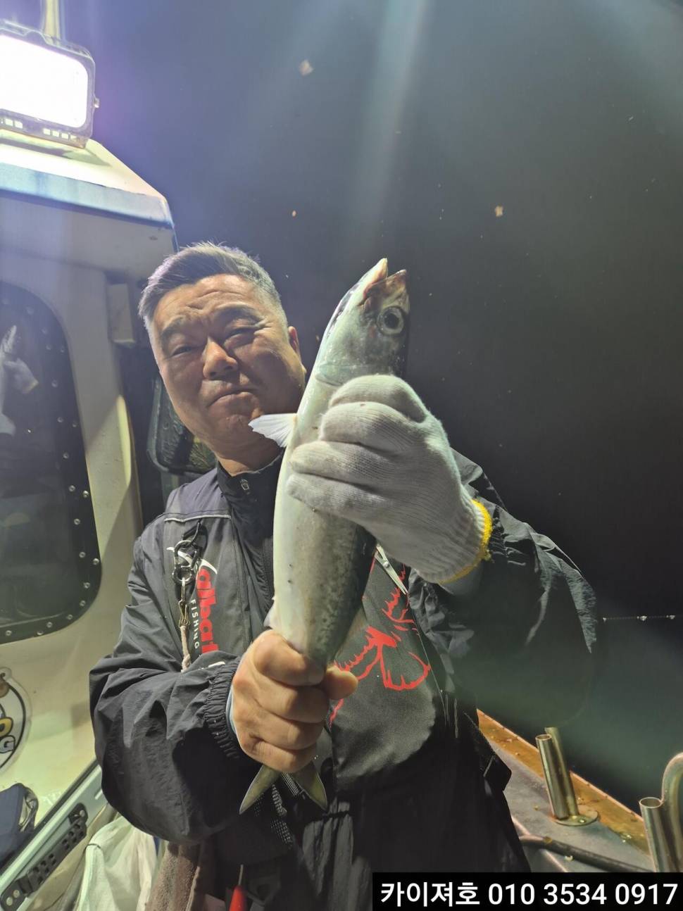 23일왕고등어 왕전갱이 조황 (조황조행기 - 바다선상조황)
