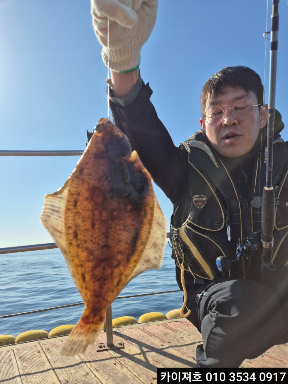 26일오전 도다리참가자미 조황 (조황조행기 - 바다선상조황)