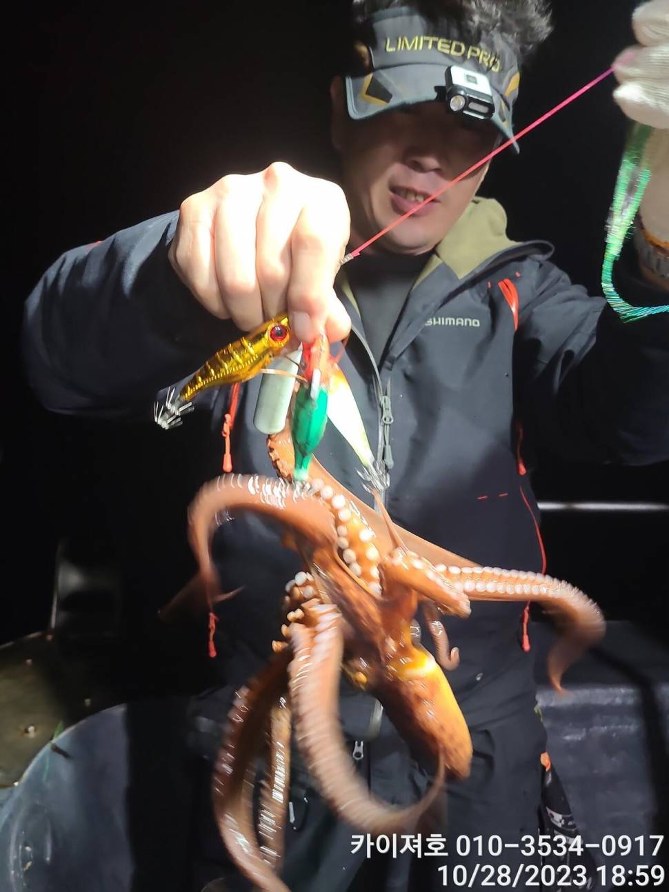 28일포항 야간 돌문어 악조건 속에서도 마릿수 굿 (조황조행기 - 바다선상조황)