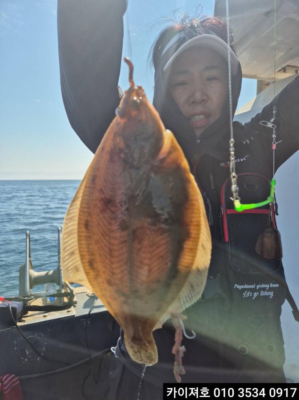 15일 도다리참가자미 조황 (조황조행기 - 바다선상조황)