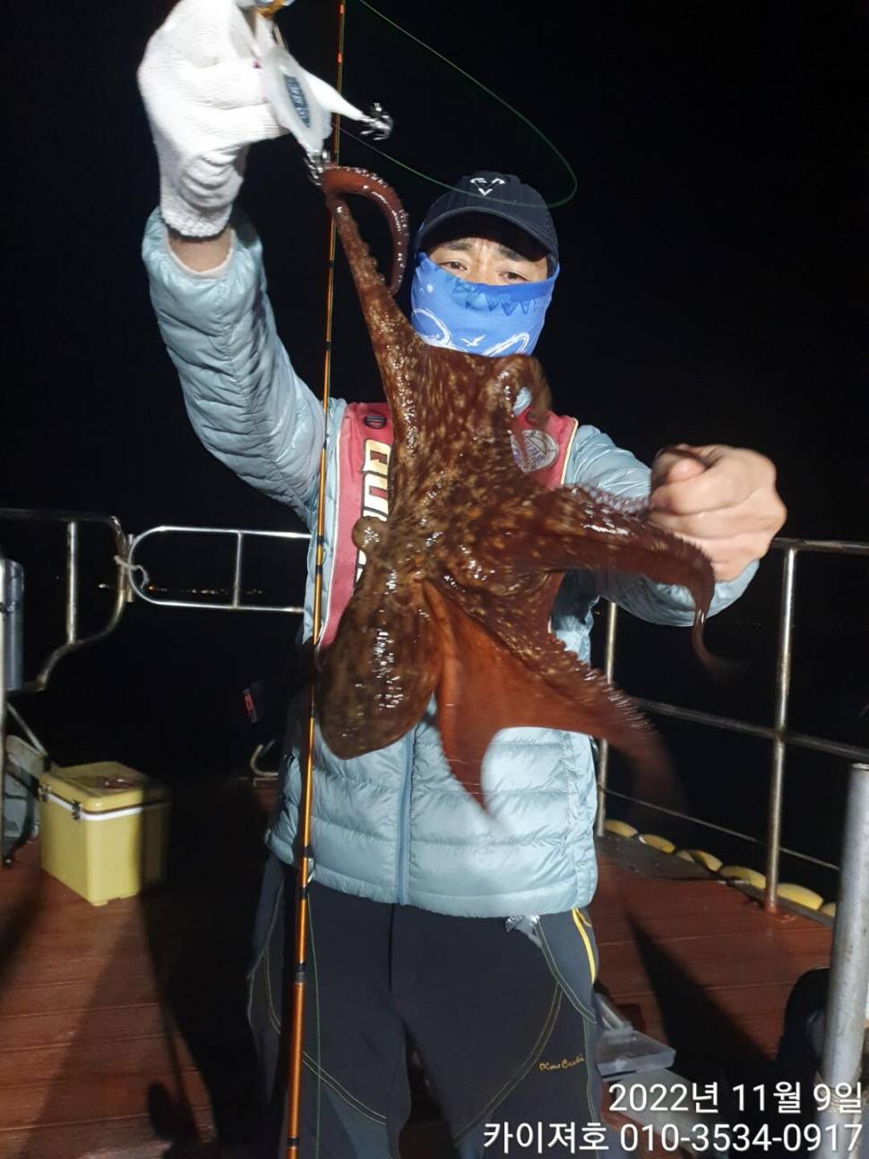 9일 밤 돌문어 호조황 ㅎ (조황조행기 - 바다선상조황)