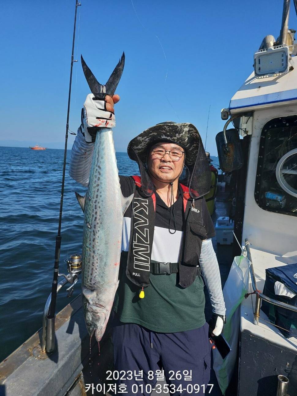 26일오전 무한 힛트 말이 필요 없어요 (조황조행기 - 바다선상조황)