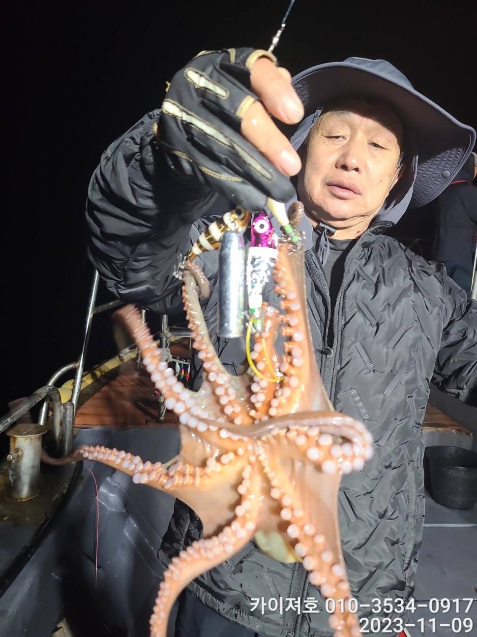 9일 카이져 돌문어 씨알 끝장 초보도 전원히트 (조황조행기 - 바다선상조황)