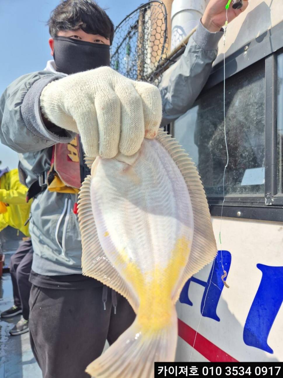 20일오전 도다리참가자미 타작 조황 (조황조행기 - 바다선상조황)