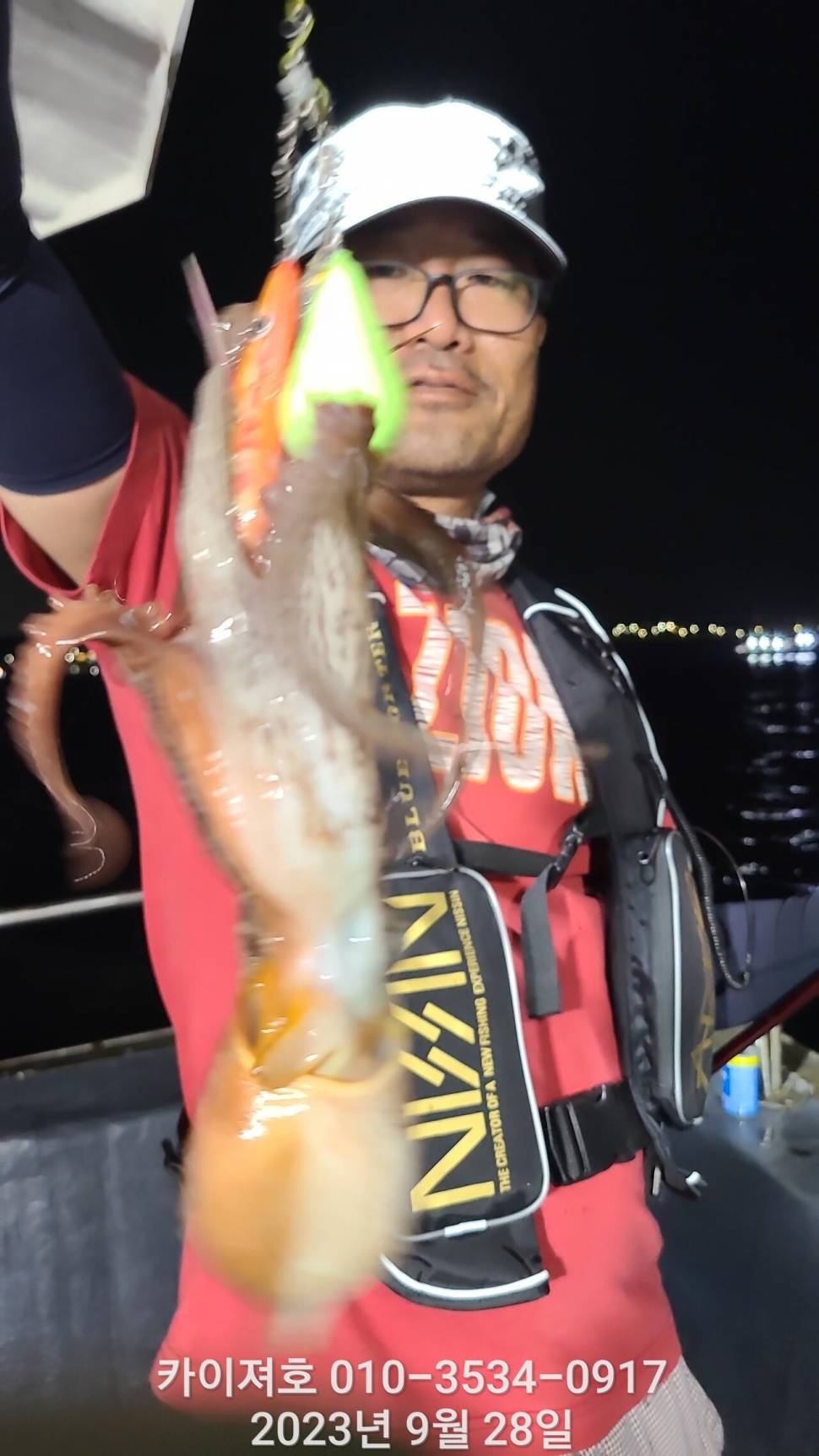 28일밤 돌 문어 마릿수 최고 (조황조행기 - 바다선상조황)