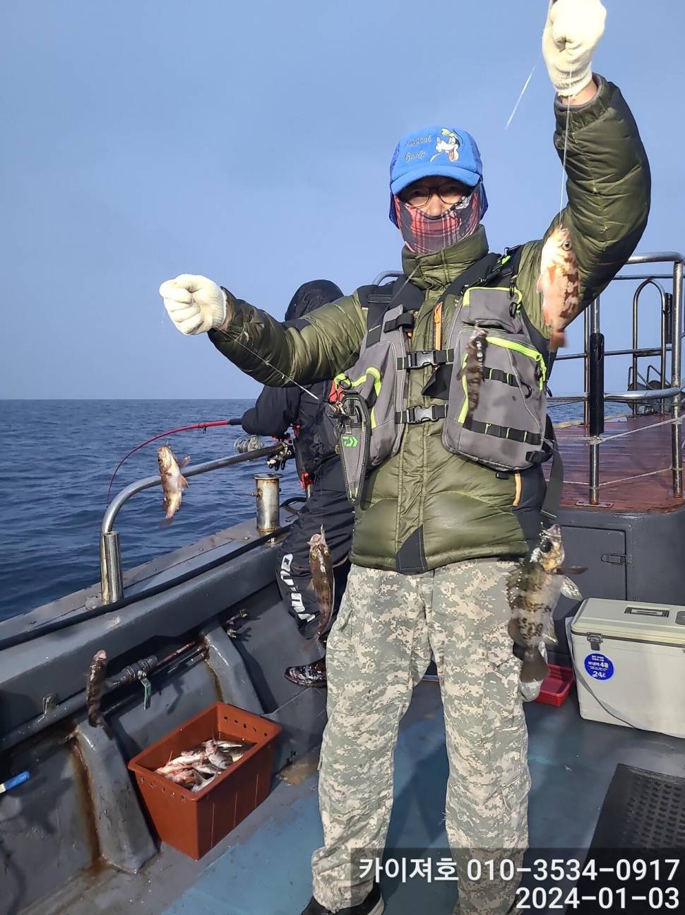 3일오전 완전 쓸어 담았네 왕볼락 볼락 열기 (조황조행기 - 바다선상조황)