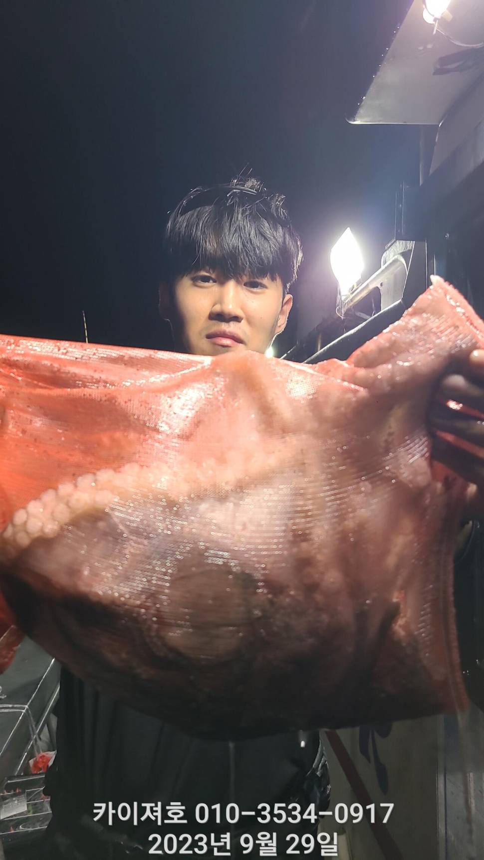 29일밤 돌문어 달달한 마릿수 굿 (조황조행기 - 바다선상조황)
