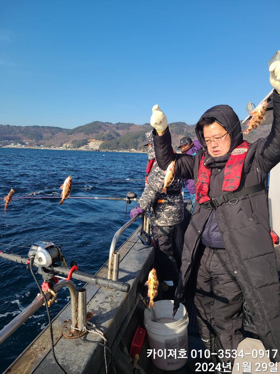 29일오전 볼락 열기 쿨러가 두둑 합니다 (조황조행기 - 바다선상조황)
