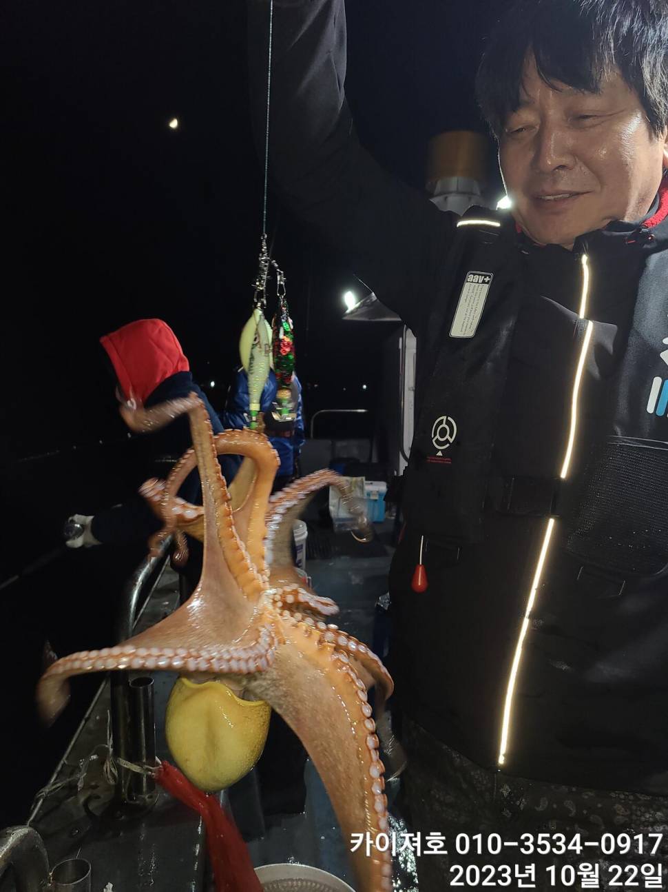 22일 야간 돌문어 조황 굿 (조황조행기 - 바다선상조황)