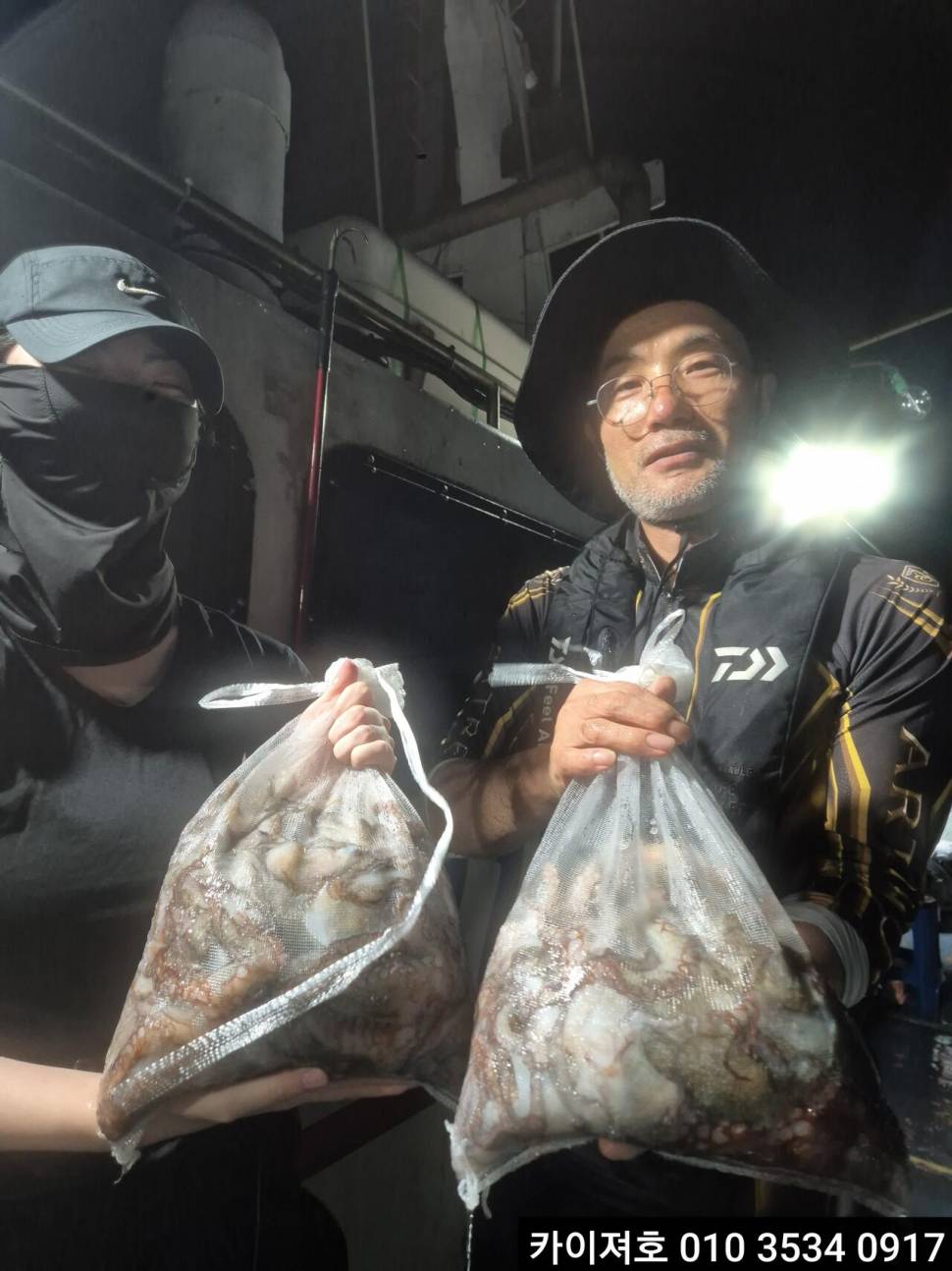 01일 야간 돌문어 조황 (조황조행기 - 바다선상조황)
