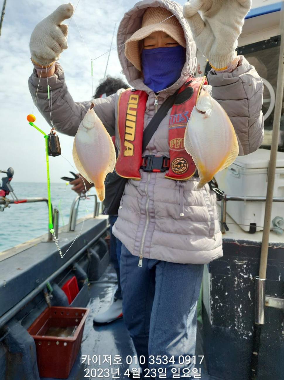 23일 오전도 묵찍 하게 담으셨습니다 (조황조행기 - 바다선상조황)