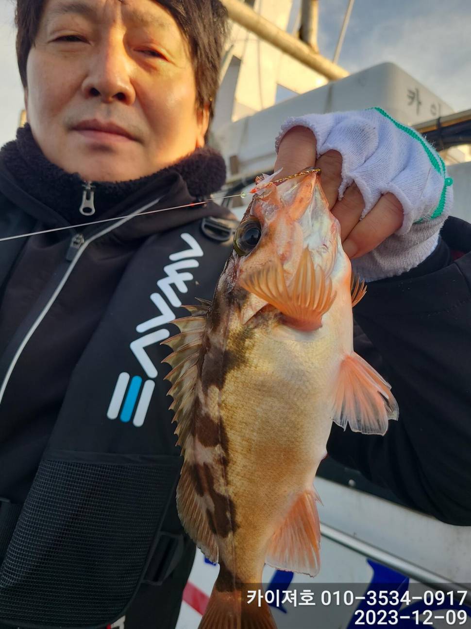 9일조업 아니구요전원 만쿨타작 (조황조행기 - 바다선상조황)