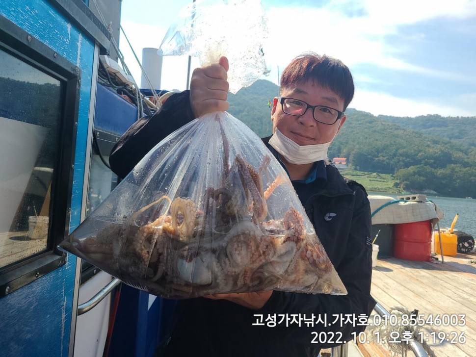 돌문어 가득가득 (조황조행기 - 바다선상조황)
