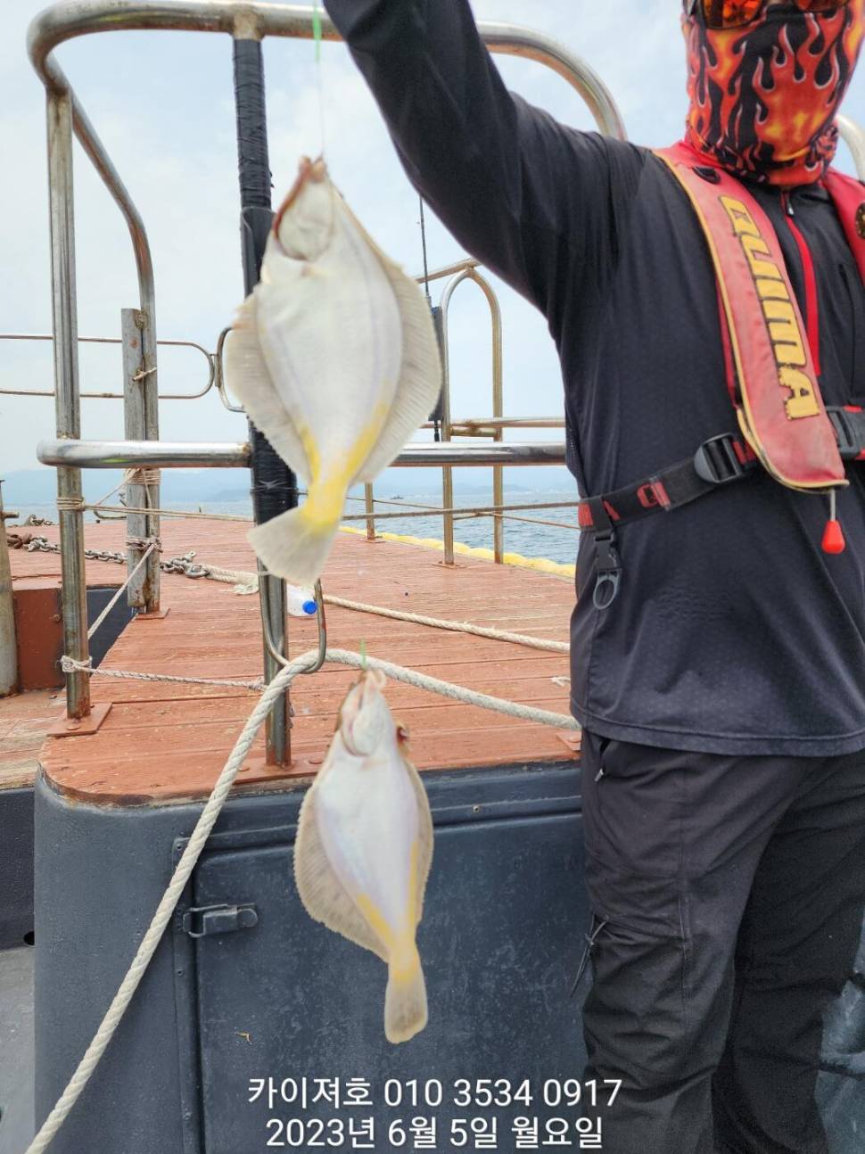 5일 아따 대단해요ㅎ (조황조행기 - 바다선상조황)